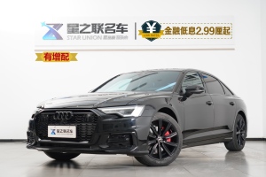 奧迪A6L 奧迪 45 TFSI 臻選動(dòng)感型