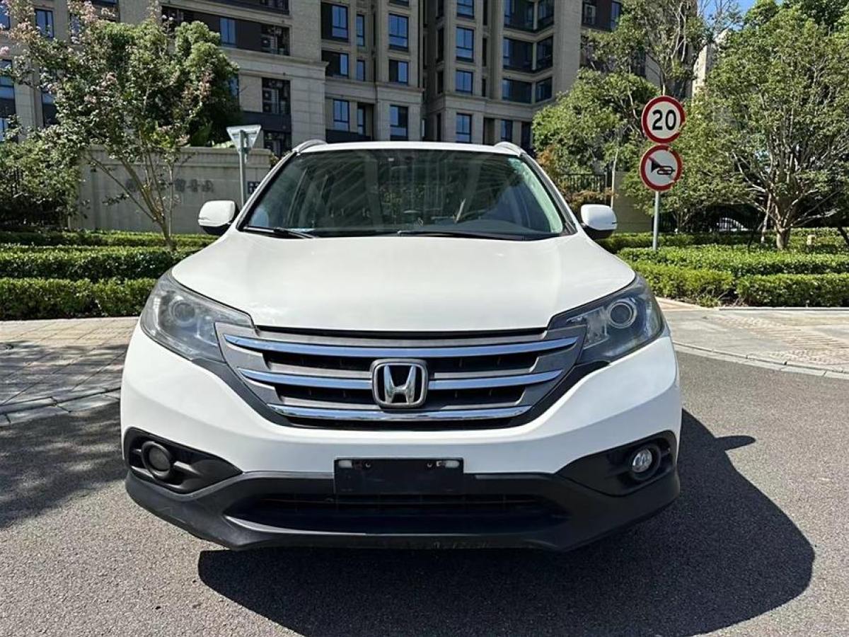 2013年7月本田 CR-V  2013款 2.0L 兩驅(qū)經(jīng)典版