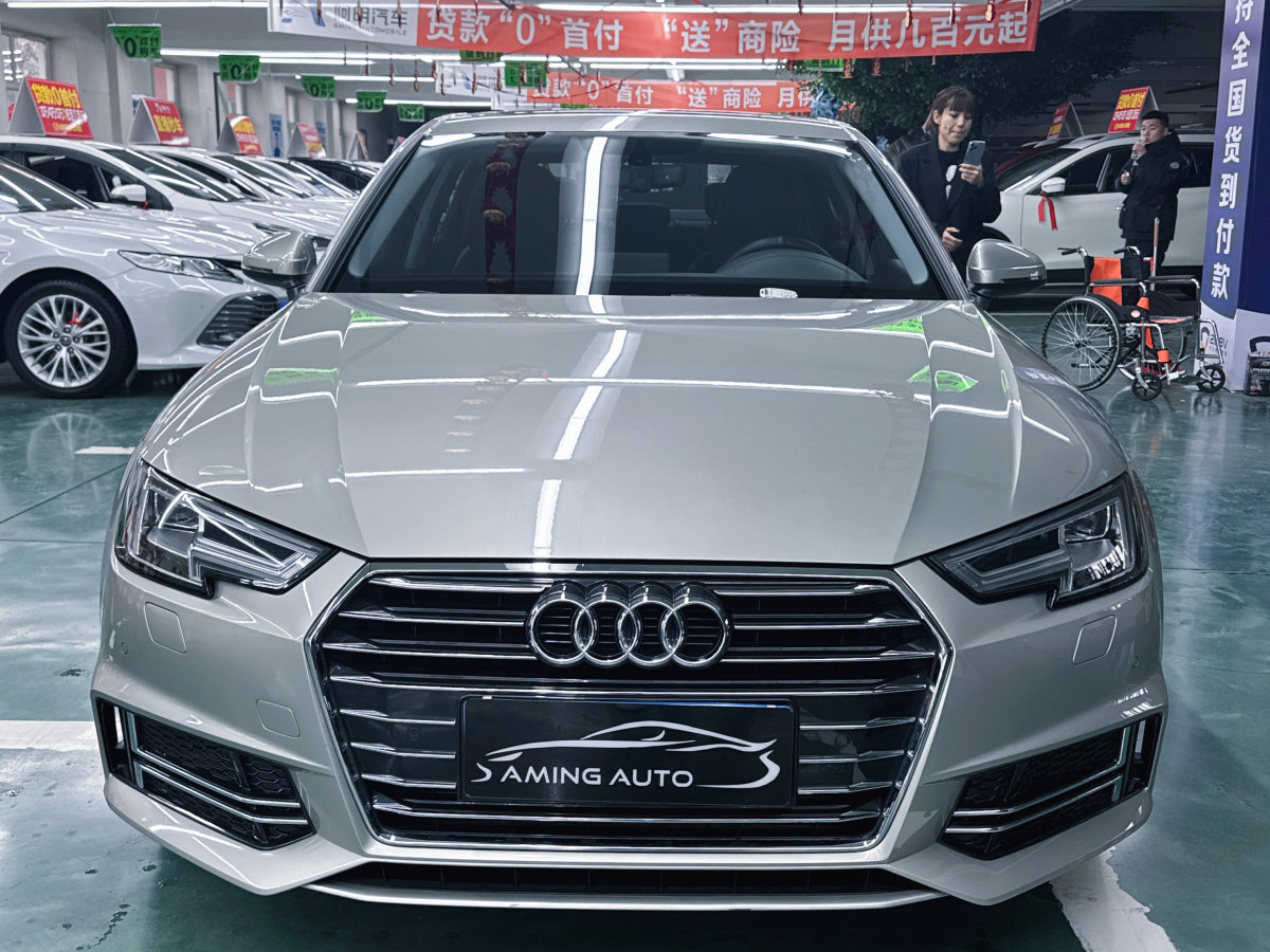 奧迪 奧迪A4L  2019款 40 TFSI 時尚型 國VI圖片