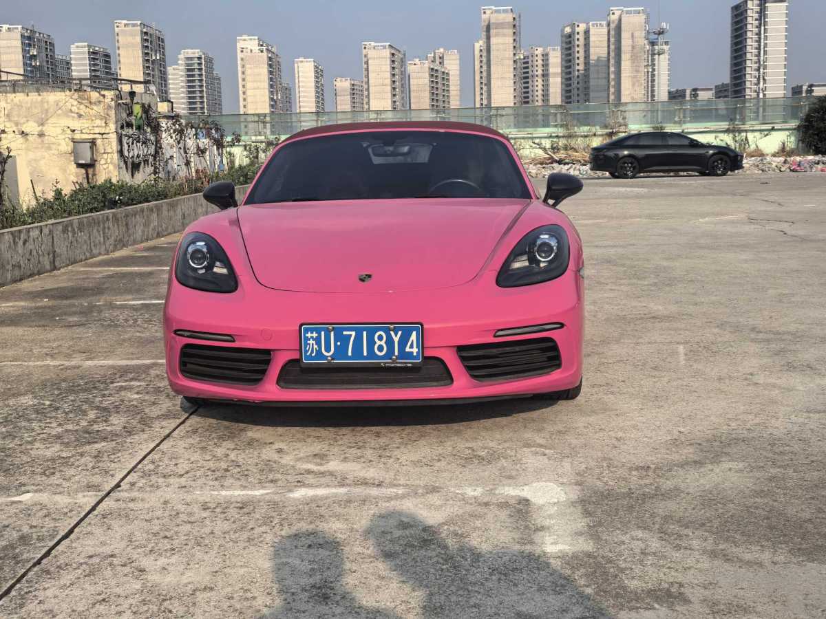 保時(shí)捷 718  2020款 Boxster 2.0T圖片