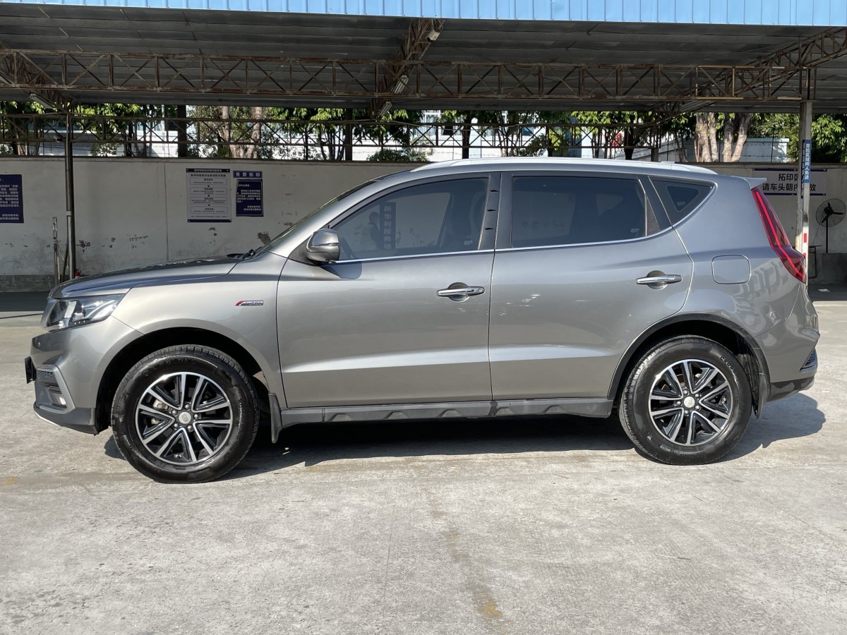 吉利 遠景SUV  2018款 1.8L 手動4G互聯(lián)尊貴型圖片