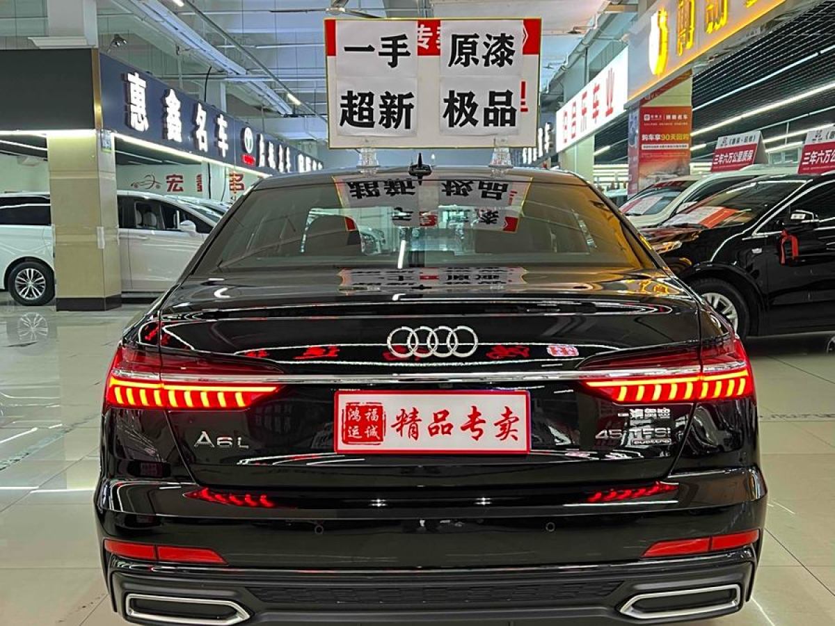 奧迪 奧迪A6L  2022款 45 TFSI quattro 臻選動感型圖片