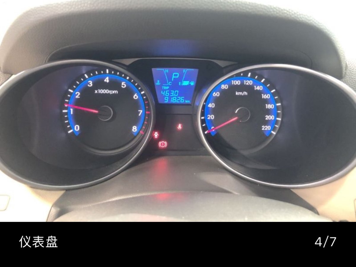 現(xiàn)代 ix35  2015款 2.0L 自動兩驅智能型 國V圖片