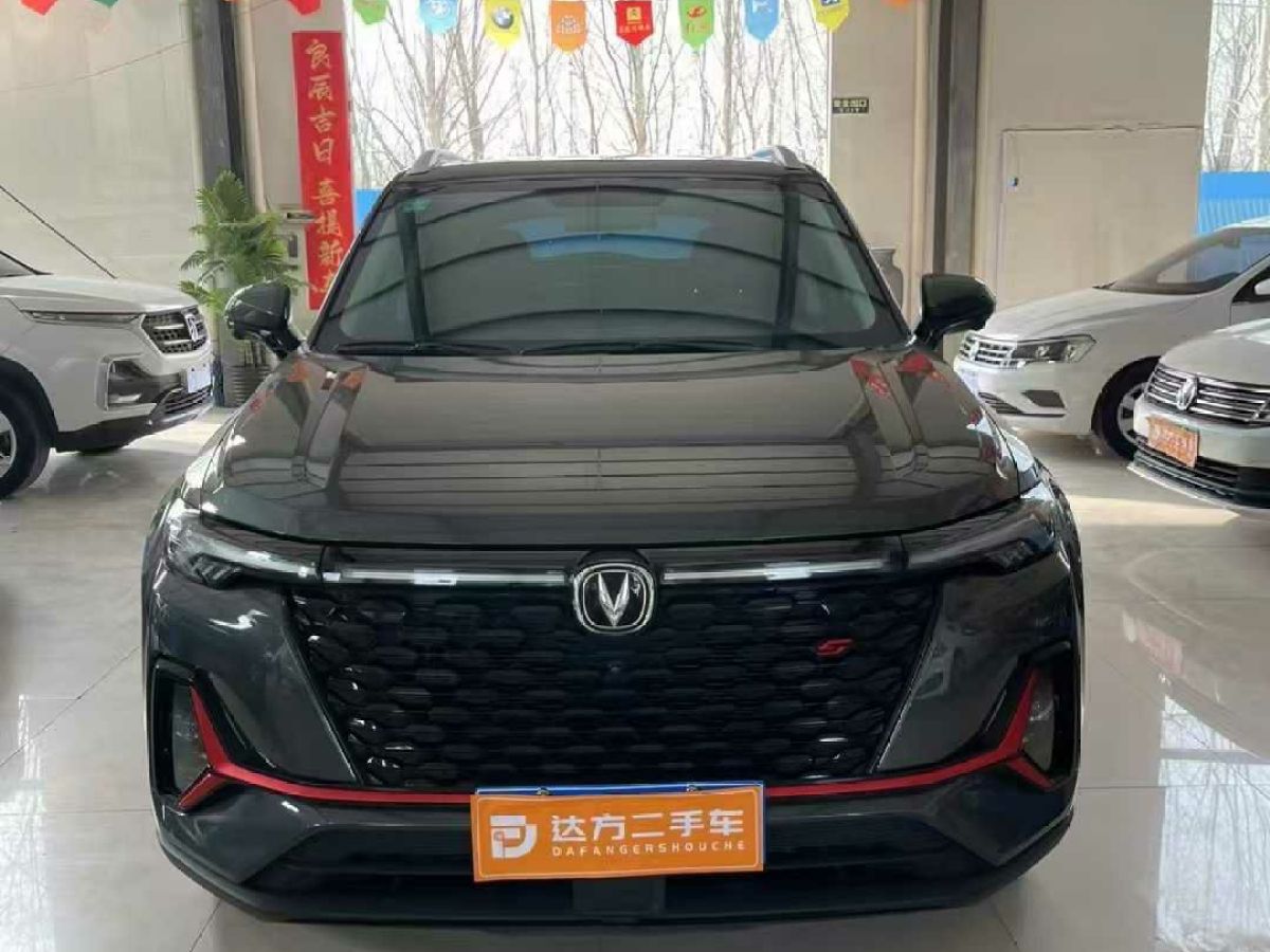 2022年1月長安 CS35 PLUS  2022款 1.6L CVT精英版