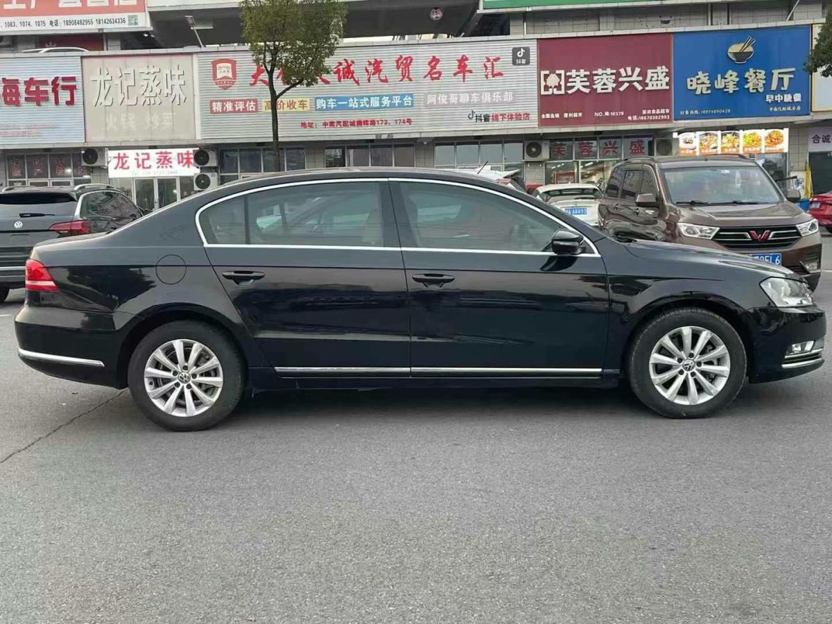 大眾 邁騰  2012款 1.8 TSI 改款領先版圖片