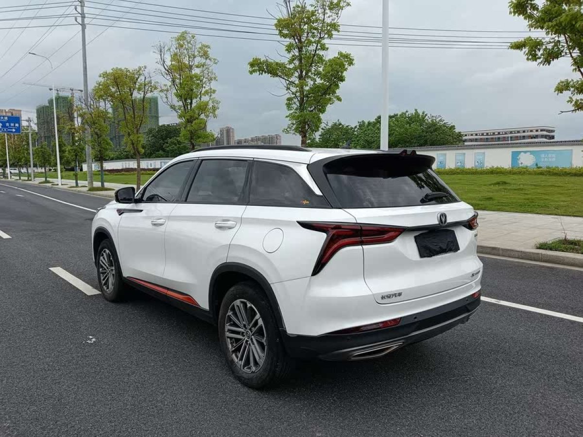 長(zhǎng)安 CS75 PLUS  2021款 1.5T 自動(dòng)豪華型圖片