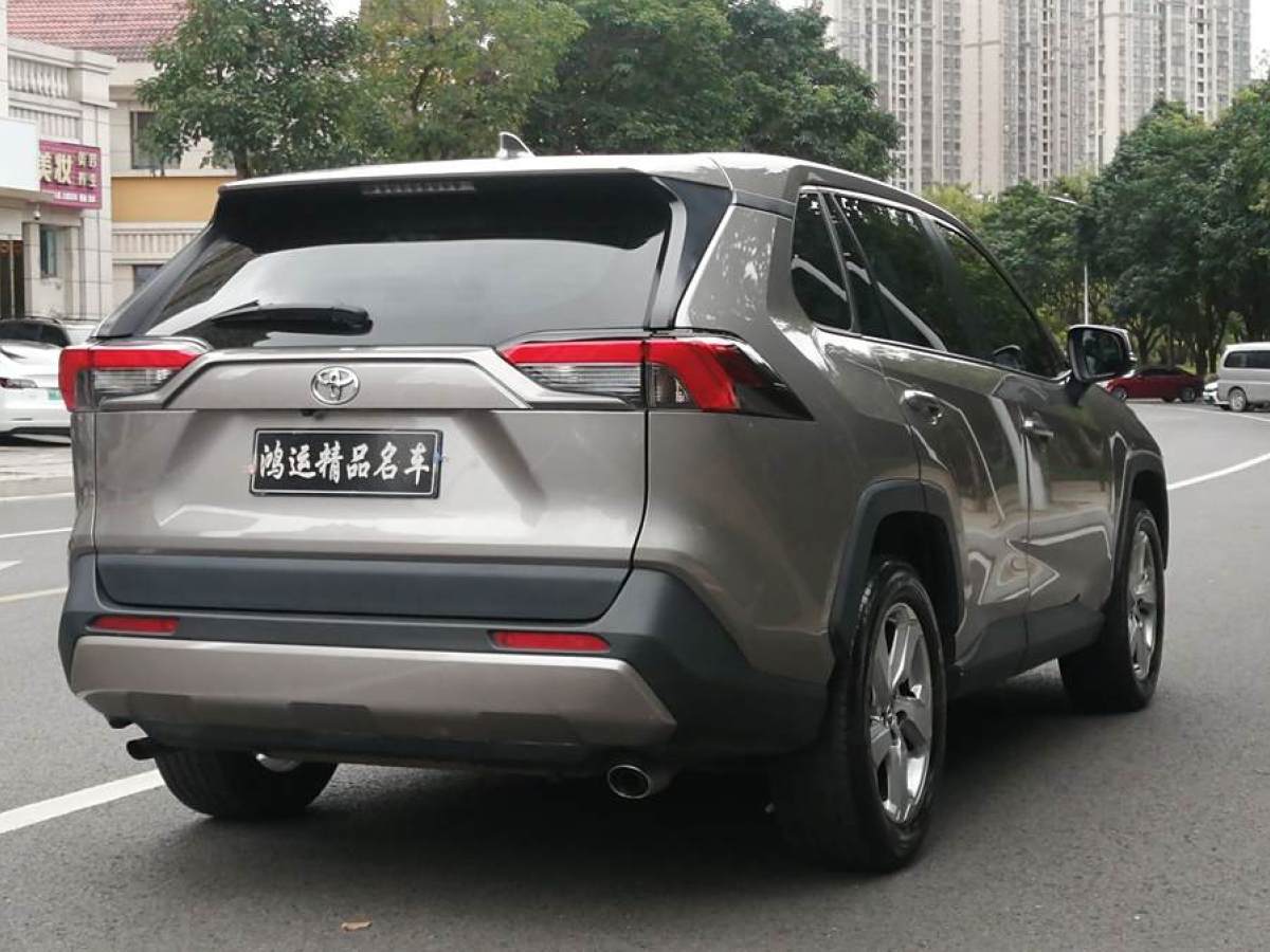 豐田 RAV4榮放  2020款 2.0L CVT兩驅(qū)風(fēng)尚版圖片