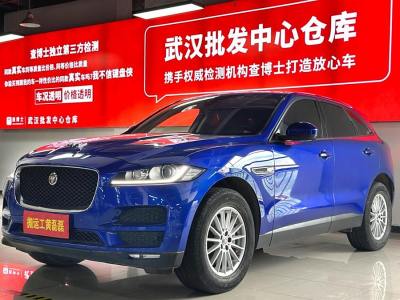 2019年11月 捷豹 F-PACE 2.0T 兩驅(qū)都市尊享版圖片