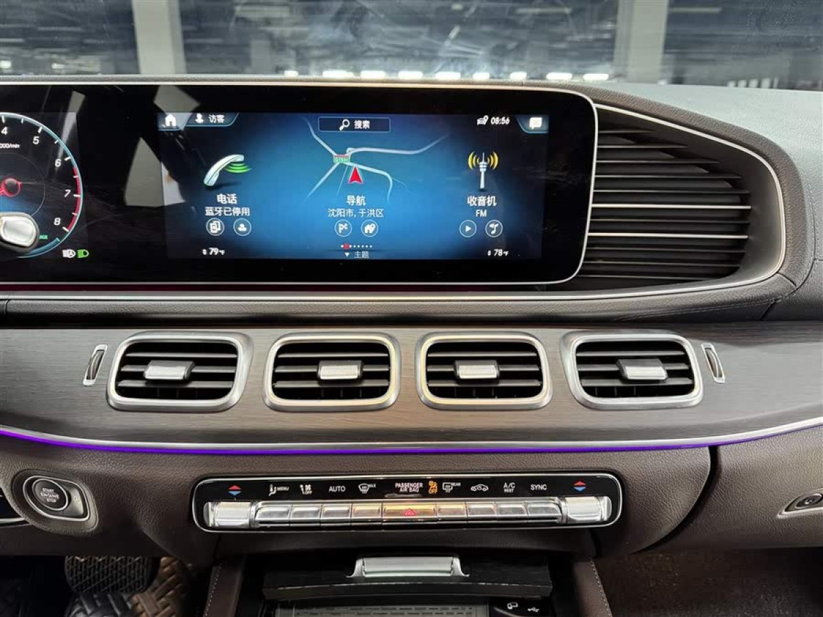 奔馳 奔馳GLS  2022款 改款 GLS 450 4MATIC 豪華型圖片