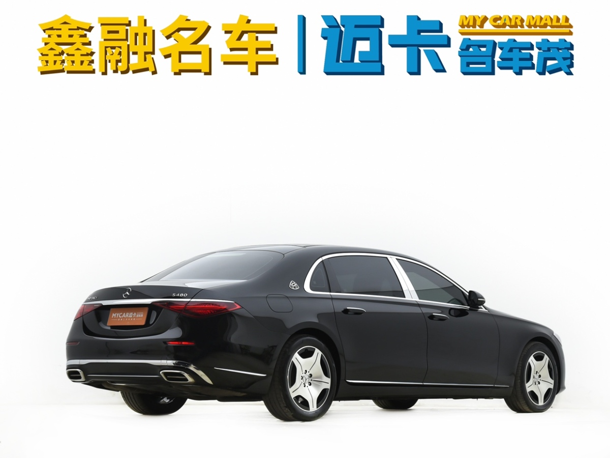 2022年7月奔馳 邁巴赫S級  2021款 S 480 4MATIC