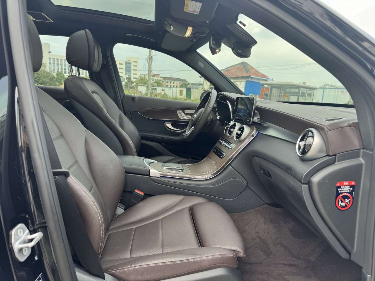 奔馳 奔馳GLC  2021款 GLC 300 L 4MATIC 動感型圖片