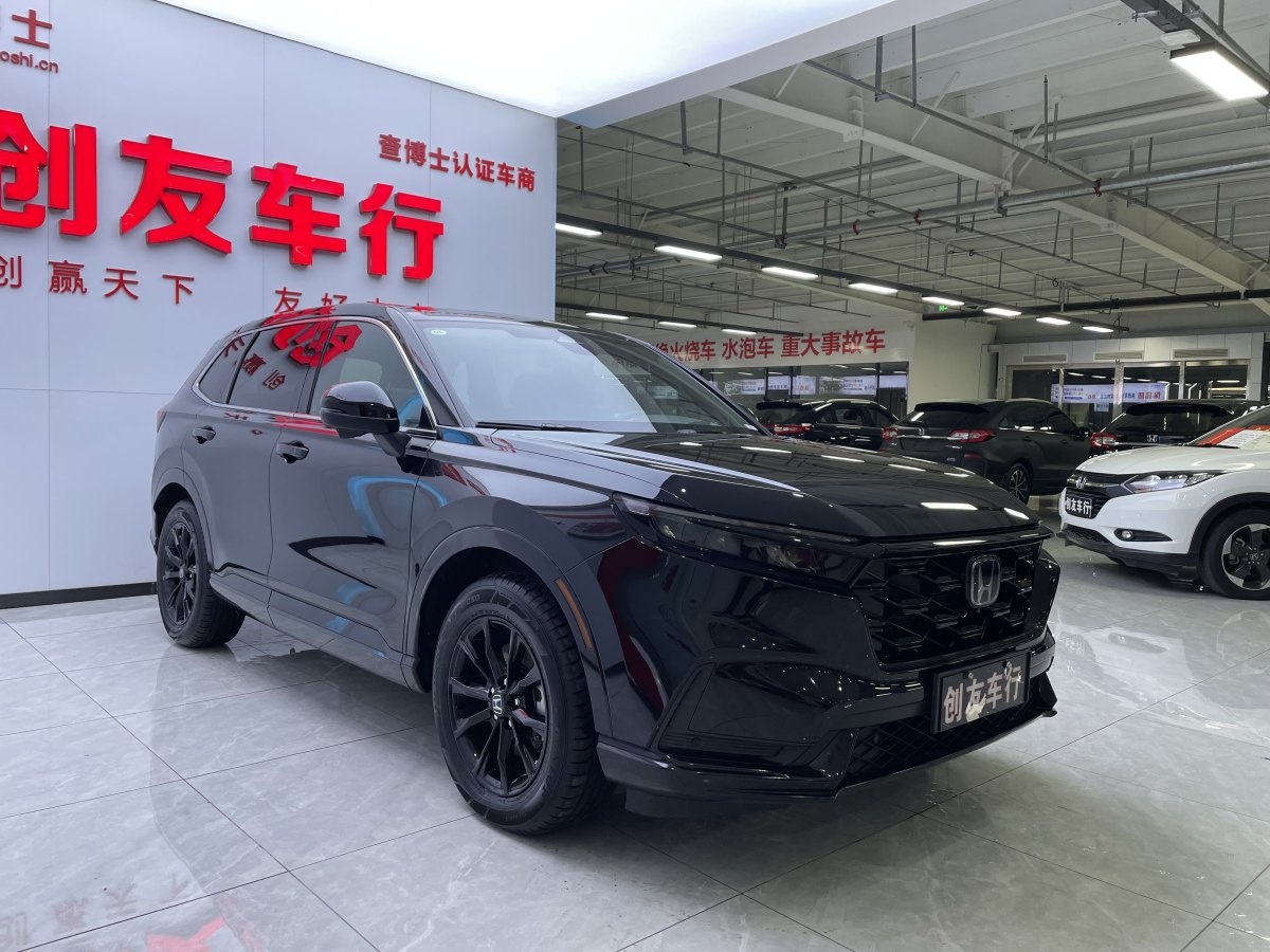 2024年4月本田 本田CR-V新能源  2023款 2.0L e:PHEV 領越版