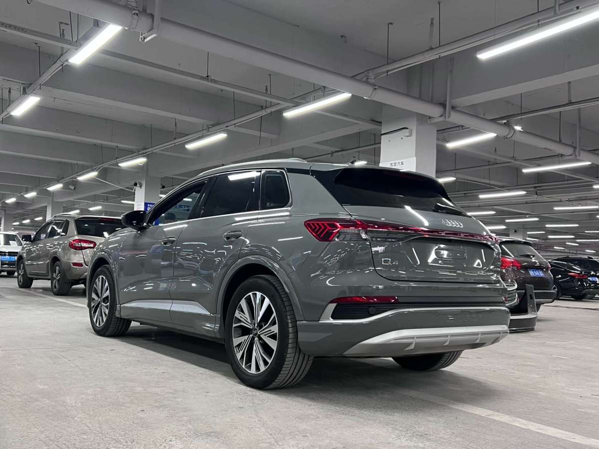 奧迪 奧迪Q4 e-tron  2022款 40 e-tron 創(chuàng)行版圖片