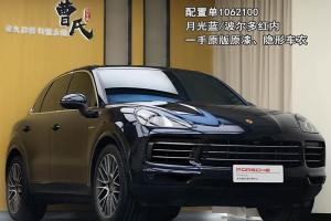 Cayenne新能源 保時(shí)捷 Cayenne E-Hybrid 2.0T