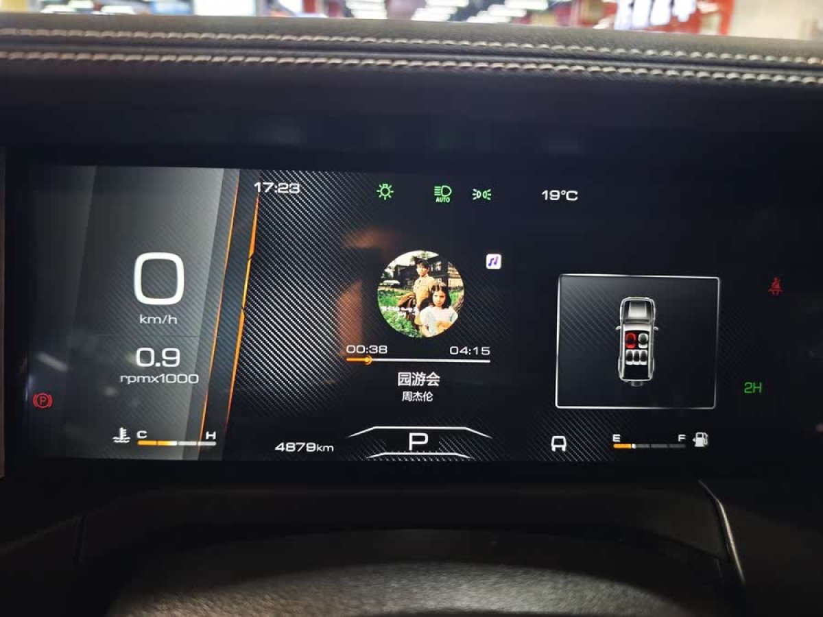 坦克 坦克300  2024款 2.0T 征服者圖片