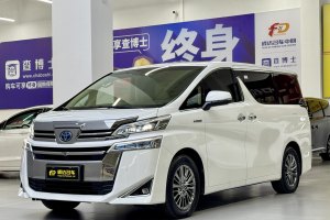 威爾法 豐田 雙擎 2.5L HV尊貴版