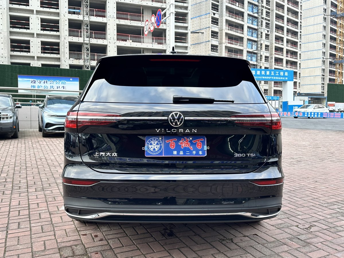 大眾 威然  2023款 改款 380TSI 尊馳版圖片