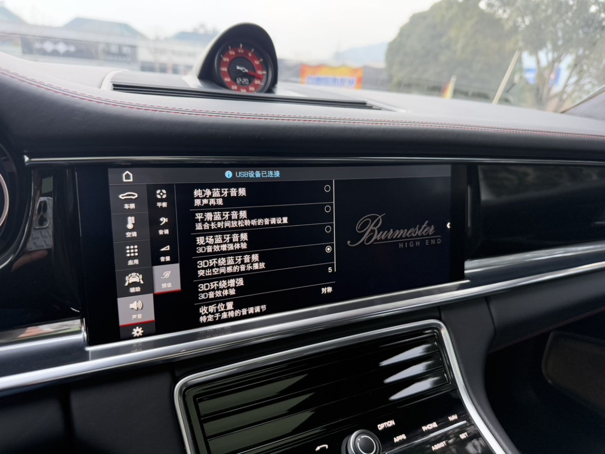 保時捷 Panamera  2019款 Panamera GTS 4.0T圖片