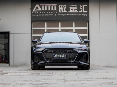 2022年10月 奧迪 奧迪RS 6 RS 6 4.0T Avant圖片