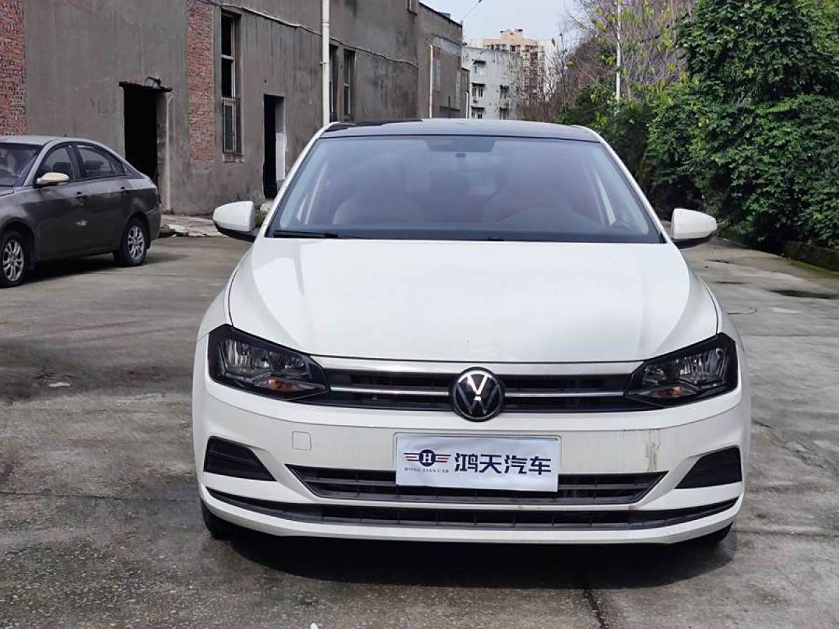 大眾 Polo  2021款 Plus 1.5L 自動(dòng)炫彩科技版圖片