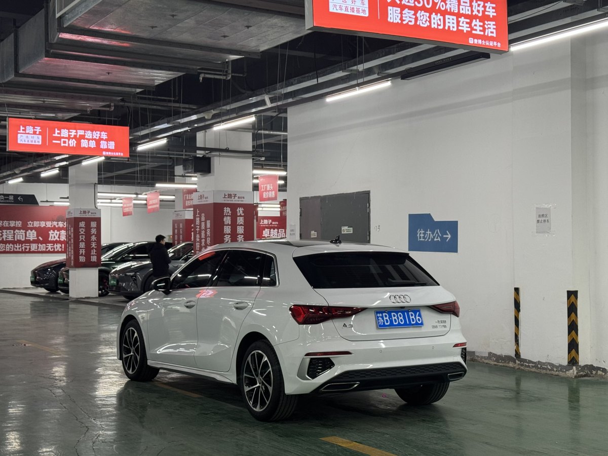 奧迪 奧迪A3  2021款 Sportback 35 TFSI 進取運動型圖片