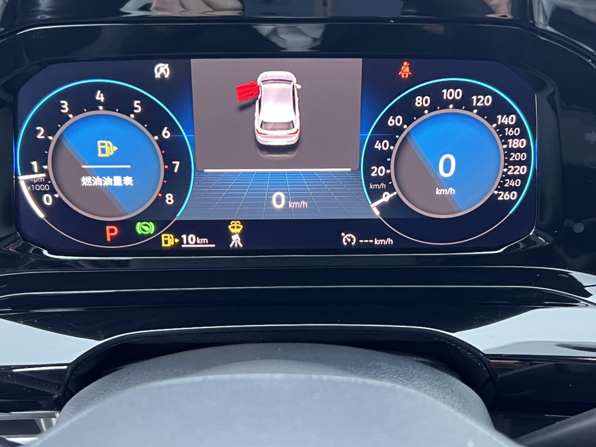 大眾 高爾夫  2023款 改款 280TSI DSG R-Line Lite圖片