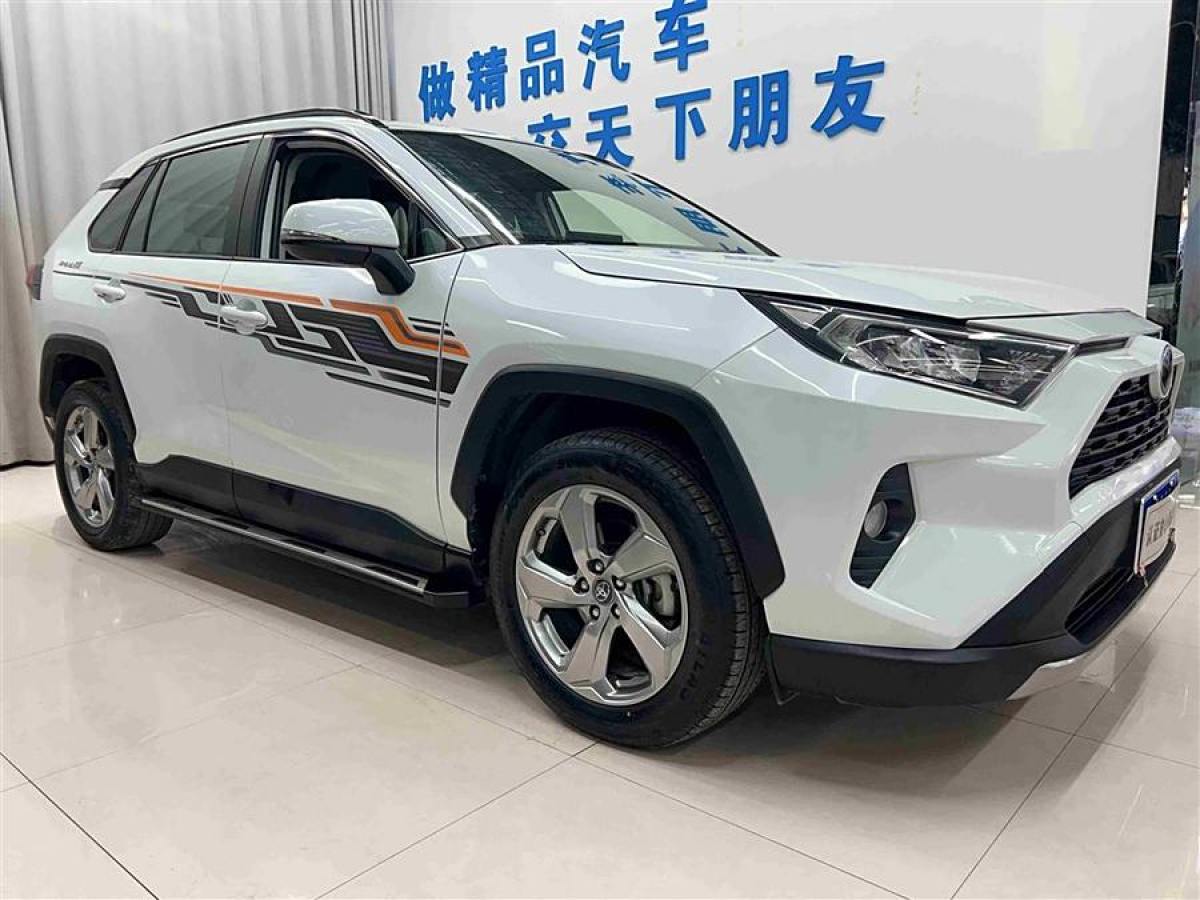 豐田 RAV4榮放  2021款 2.0L CVT四驅(qū)風尚PLUS版圖片