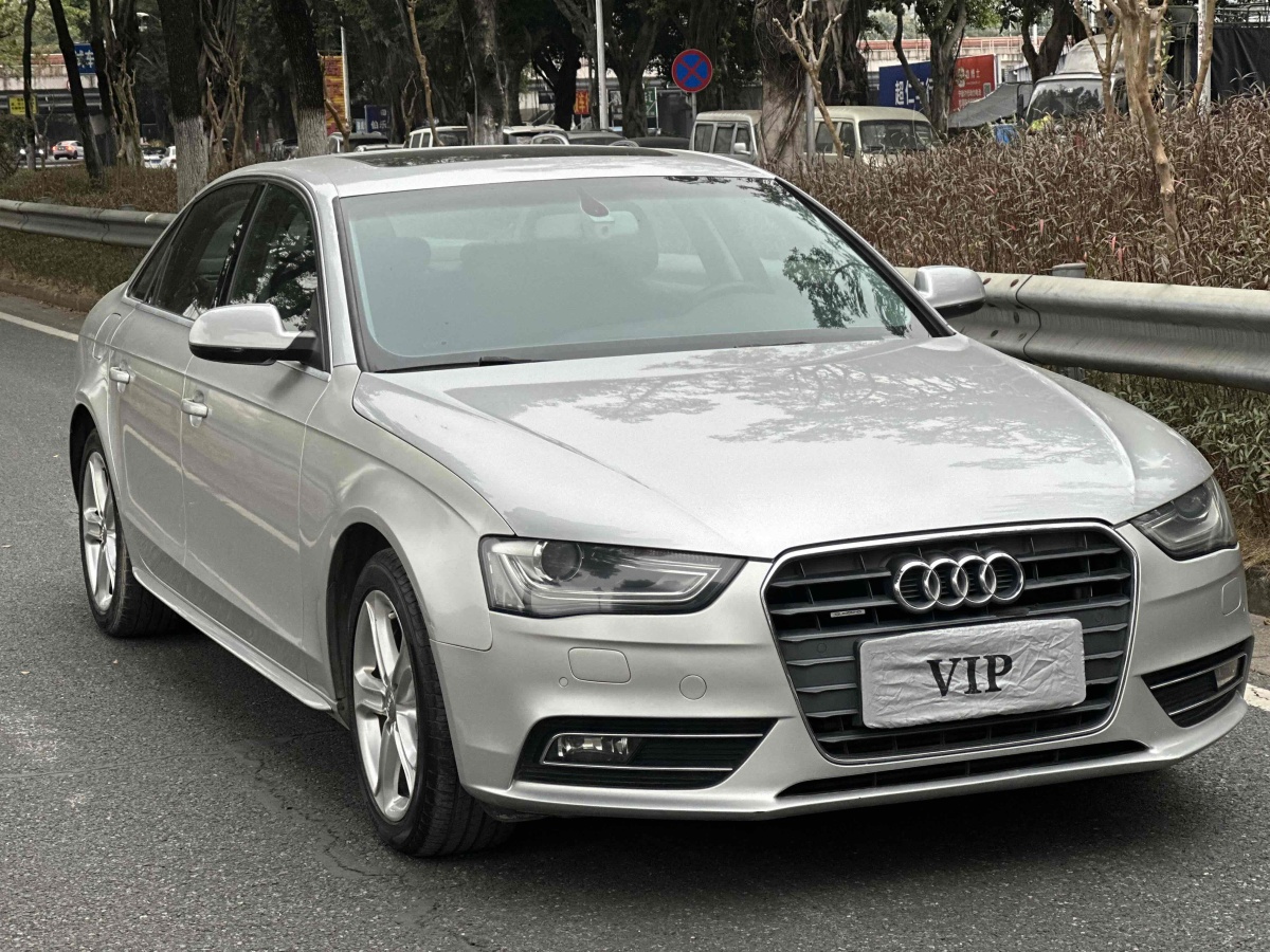 奧迪 奧迪A4L  2015款 45 TFSI quattro個(gè)性運(yùn)動(dòng)型圖片