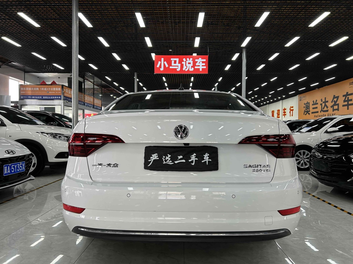 大眾 速騰  2023款 200TSI DSG超越版圖片