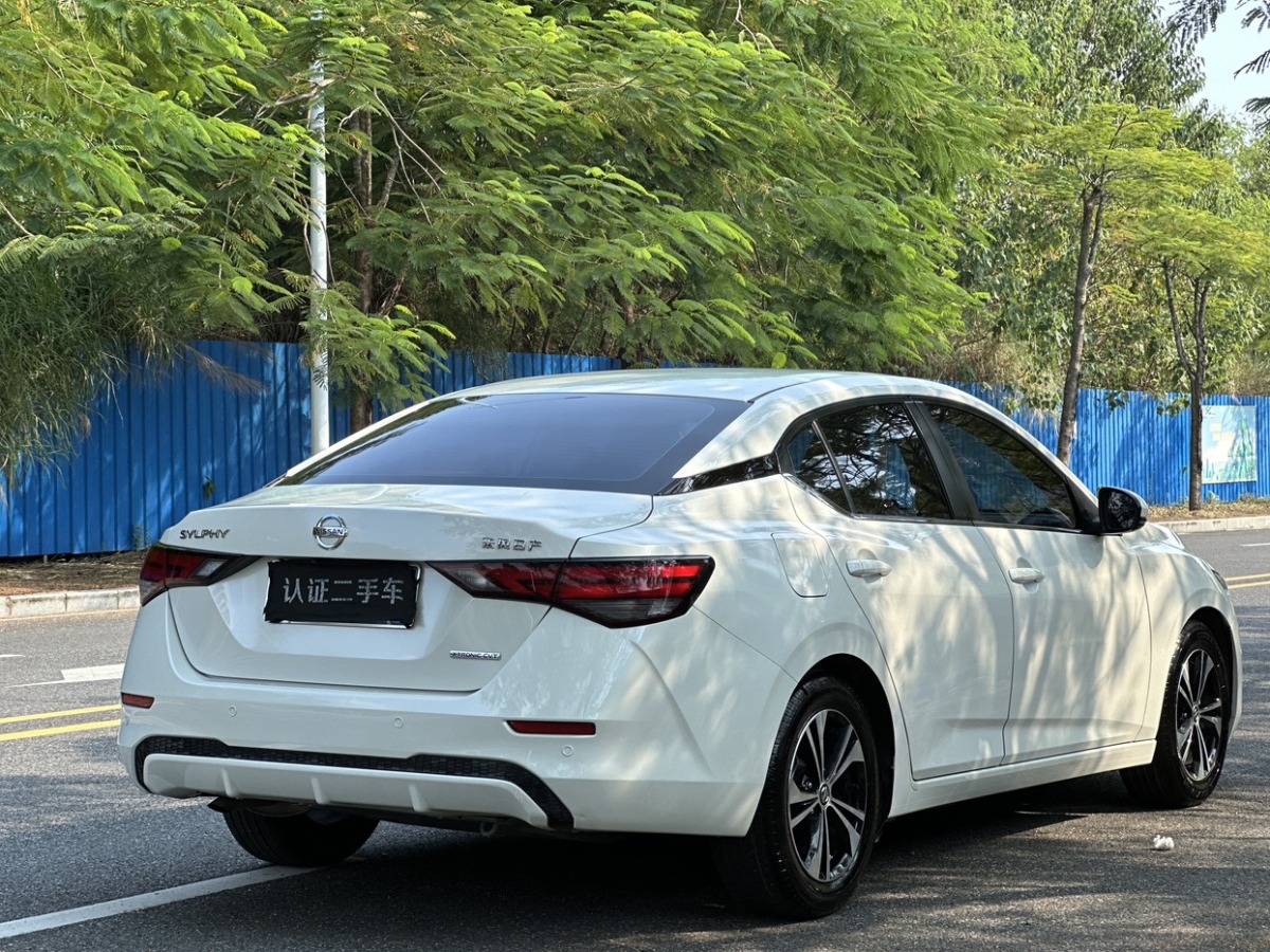 日產(chǎn) 軒逸  2020款 改款 1.6L XL CVT悅享版圖片