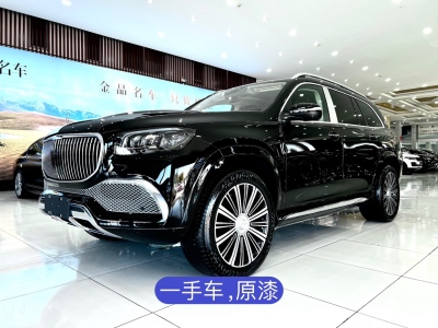 2022年12月 奔馳 邁巴赫GLS GLS 480 4MATIC圖片