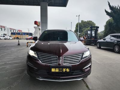 2018年9月 林肯 MKZ 2.0T 尊享版圖片