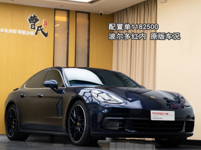 2020年9月 保時捷 Panamera Panamera 2.9T圖片