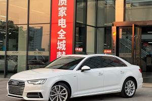 奧迪A4L 奧迪 30周年年型 40 TFSI 時尚型