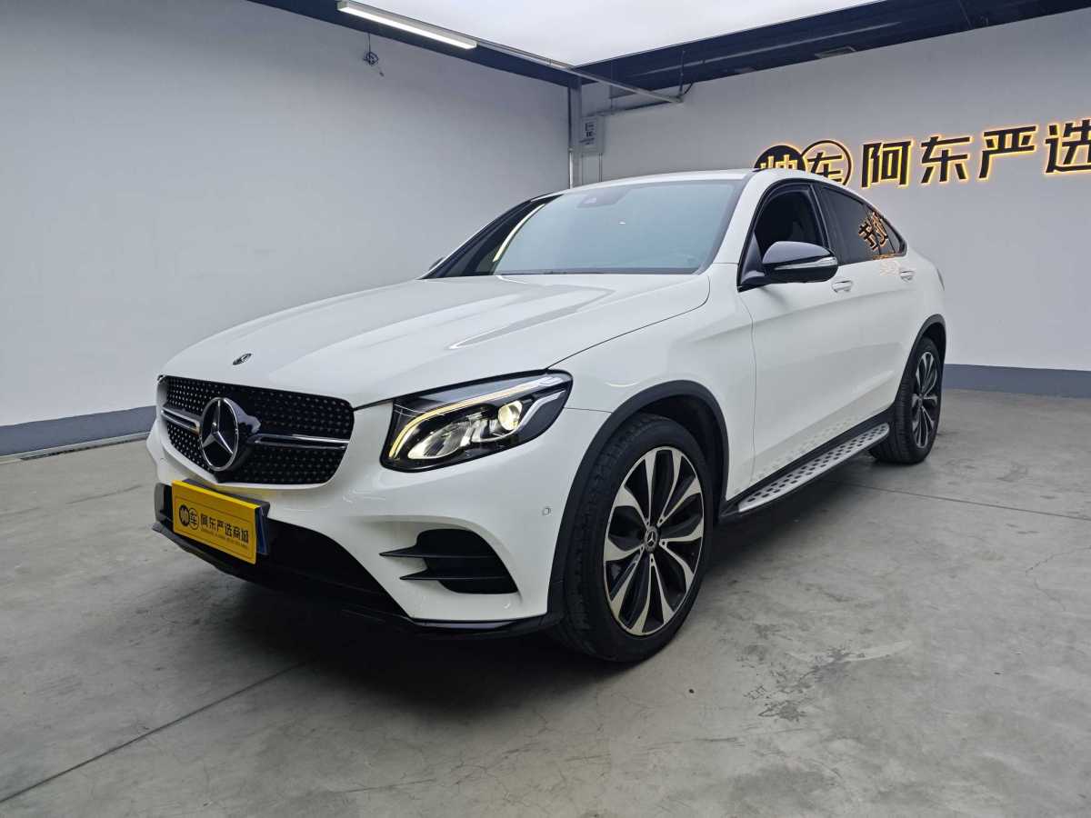 奔馳 奔馳GLC  2022款 改款 GLC 260 4MATIC 轎跑SUV圖片