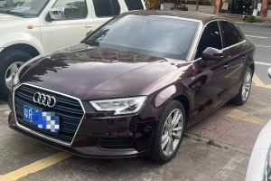 奧迪A3 奧迪 A3 1.4T 35TFSI Limousine時尚型
