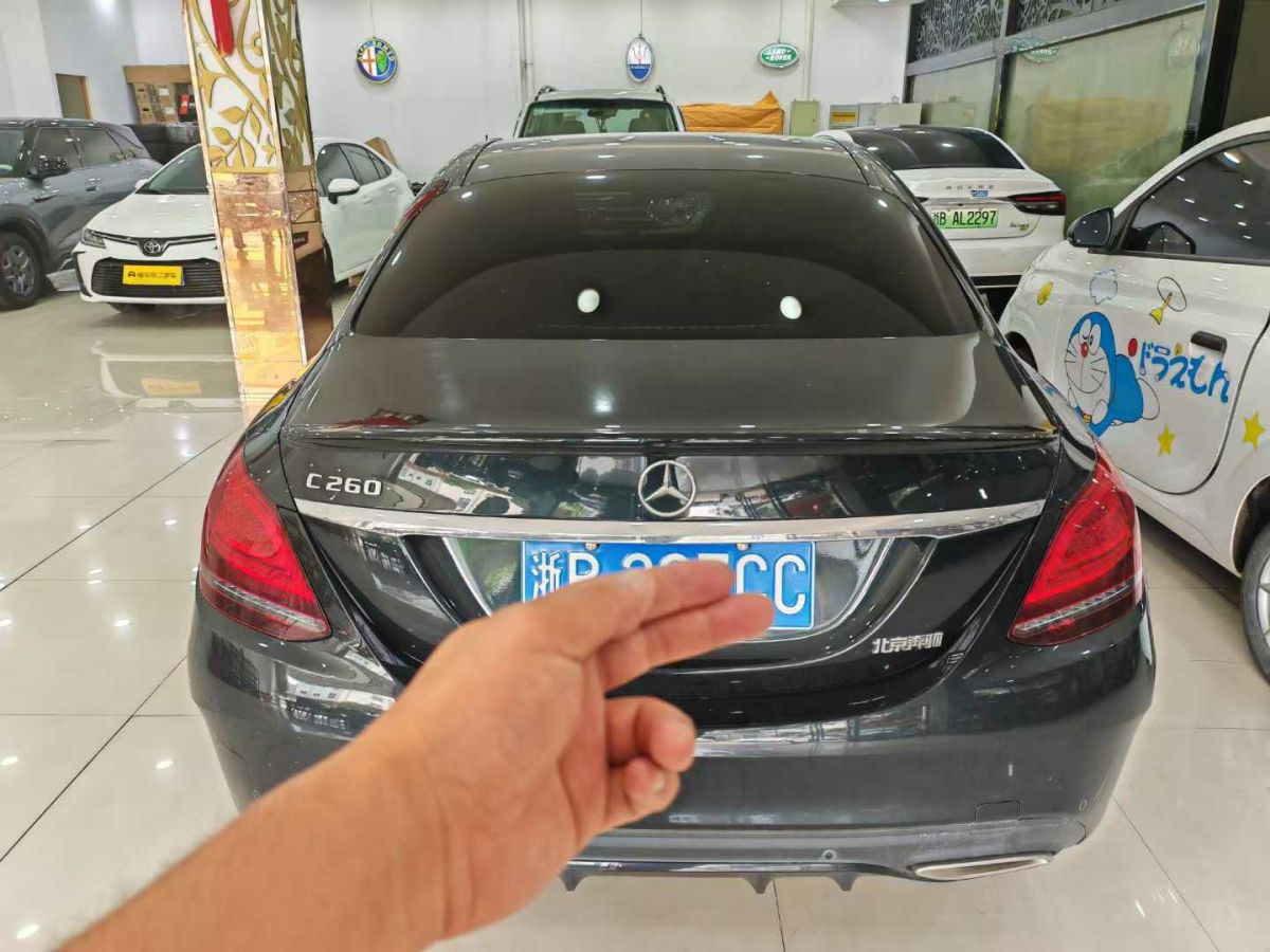 奔馳 奔馳C級(jí)  2021款 C 300 L 運(yùn)動(dòng)版圖片