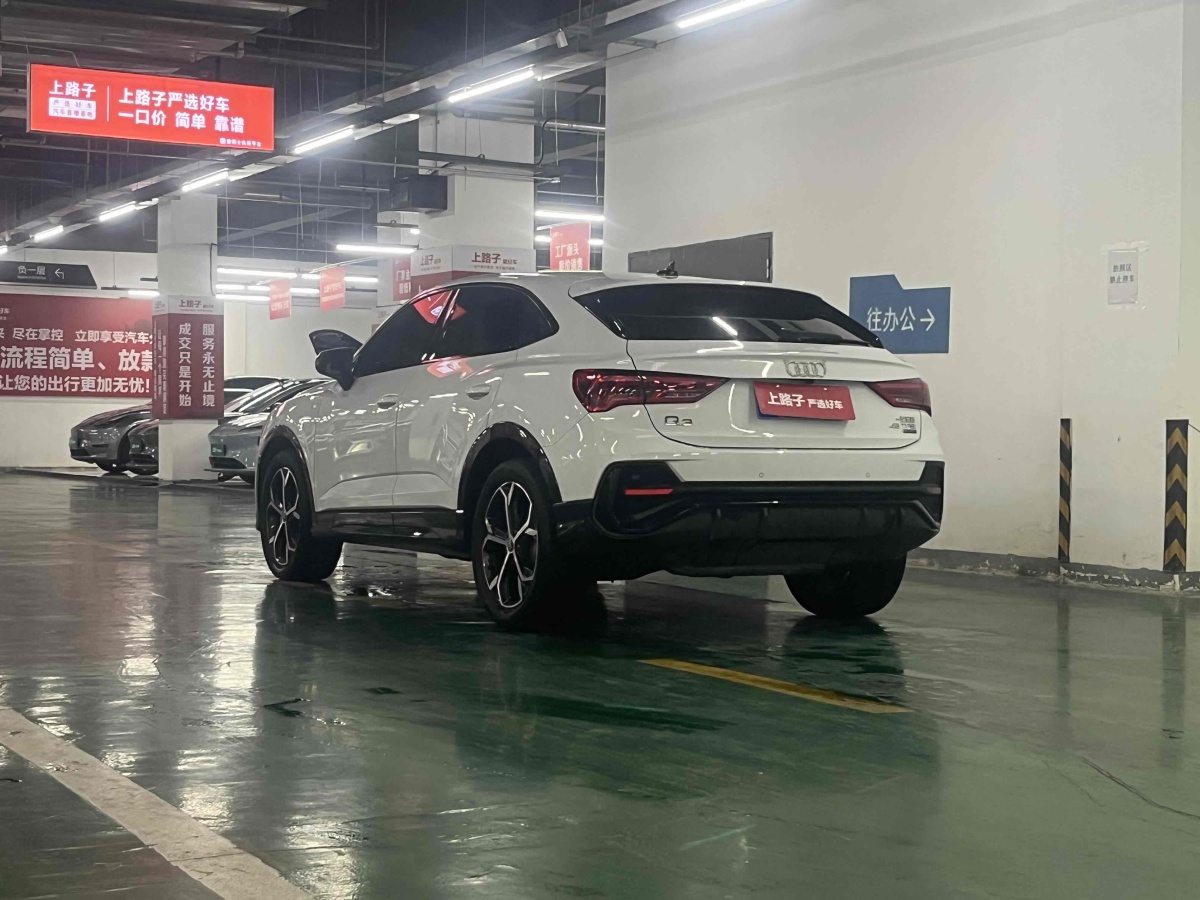 2022年2月奧迪 奧迪Q3  2022款 45 TFSI quattro 時尚動感型