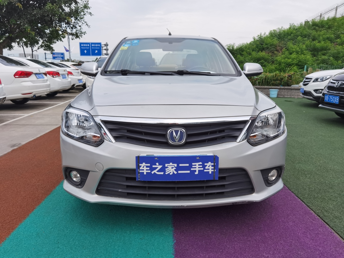 2015年7月长安 悦翔v3 2015款 1.4l 手动幸福型 国v