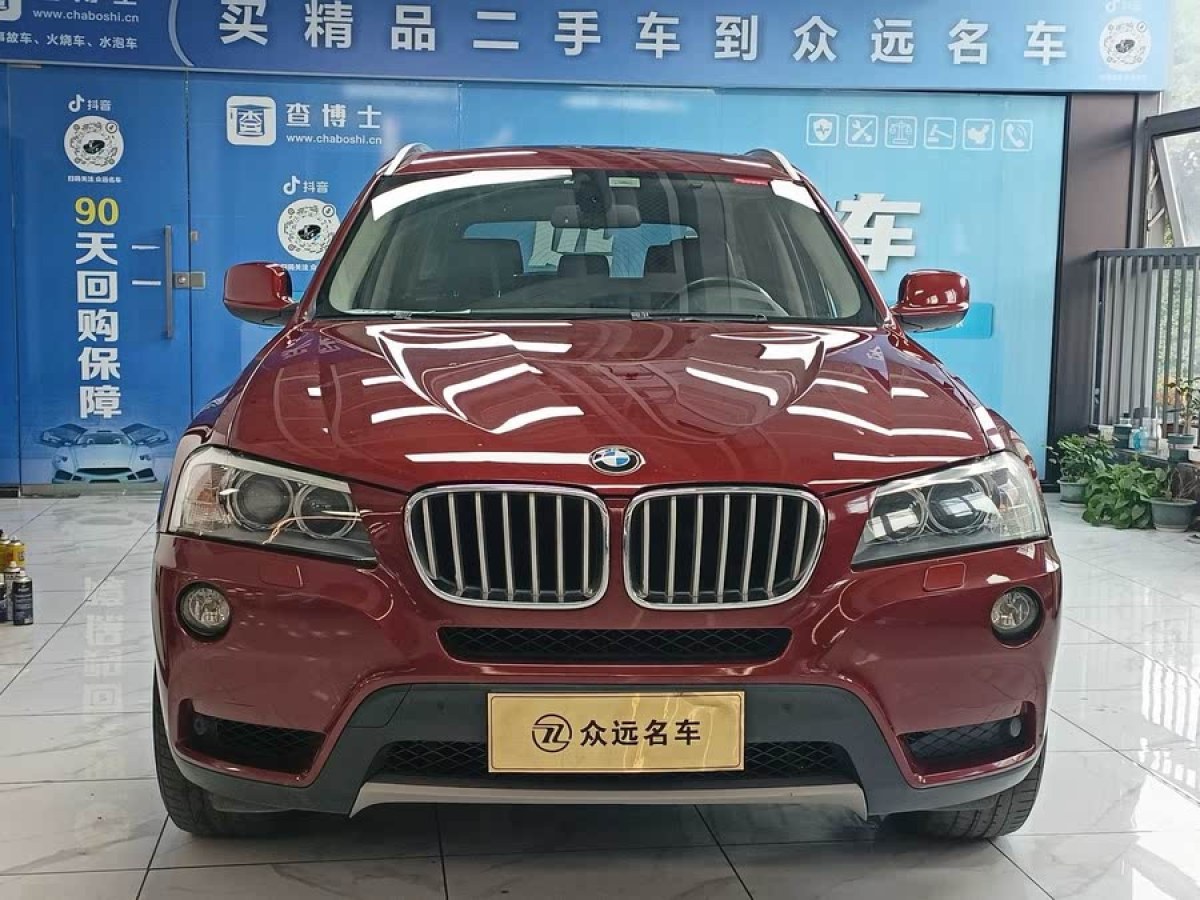 寶馬 寶馬X3  2011款 xDrive35i 豪華型圖片