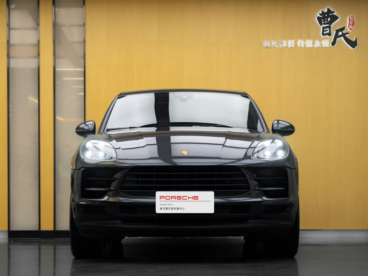 2019年1月保時(shí)捷 Macan  2023款 Macan 2.0T