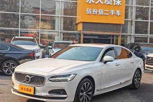 S90 沃爾沃 B5 智遠(yuǎn)豪華版