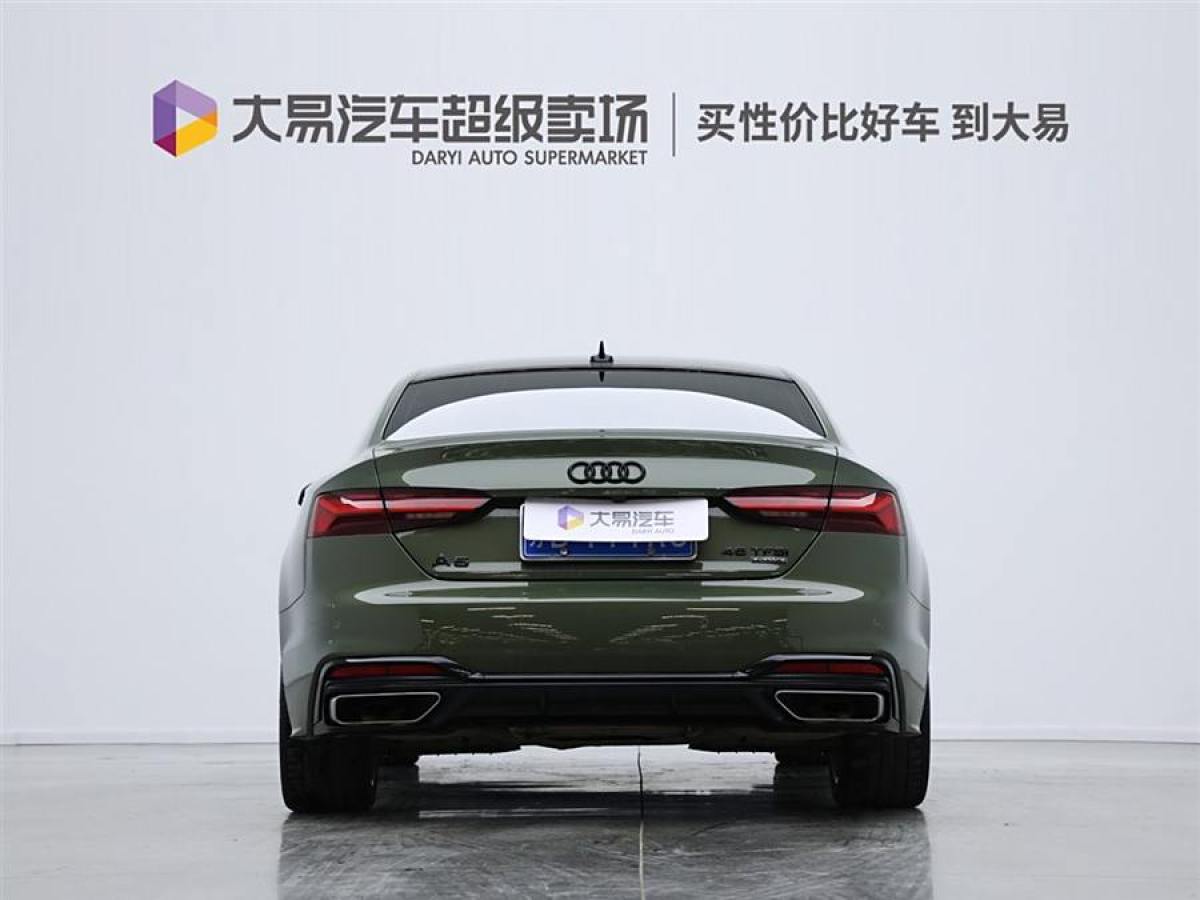 奧迪 奧迪A5  2023款 Coupe 40 TFSI 時(shí)尚動(dòng)感型圖片