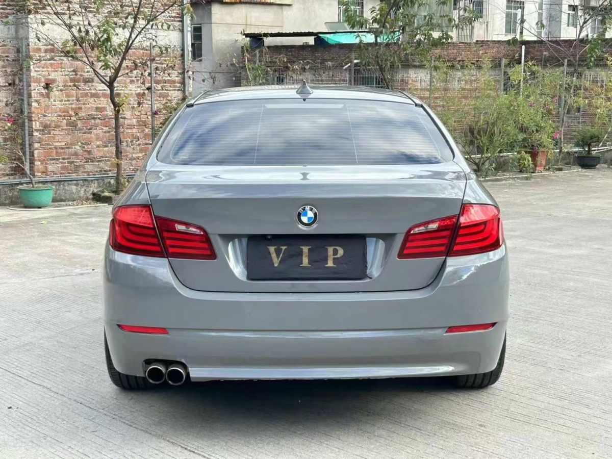 寶馬 寶馬5系  2011款 535i xDrive 3.0T 豪華型圖片