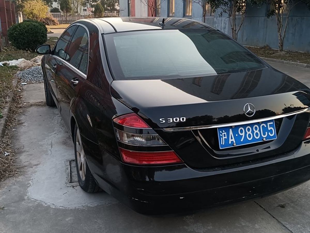 奔馳 奔馳S級  2008款 S 300 L 商務型圖片