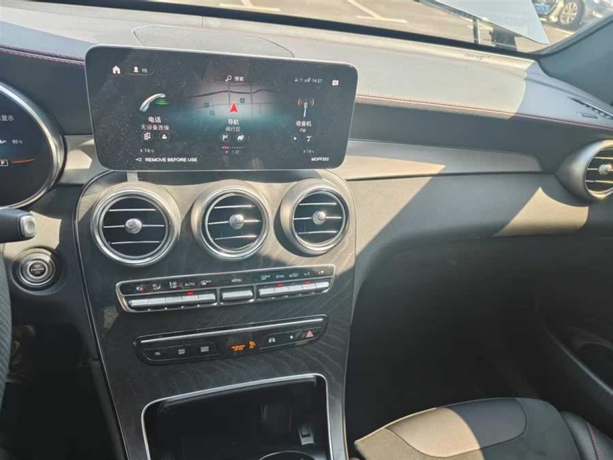 奔馳 奔馳GLC AMG  2022款 AMG GLC 43 4MATIC圖片