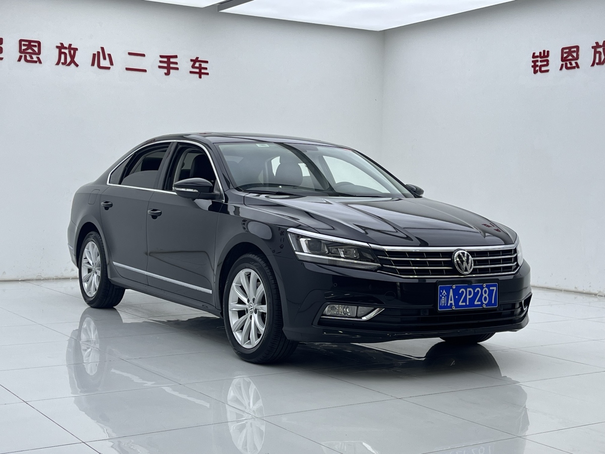 大眾 帕薩特  2017款 280TSI DSG尊榮版圖片