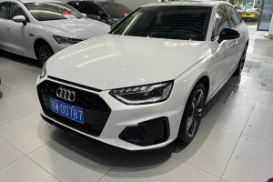 奧迪A4L 奧迪 40 TFSI 豪華動感型