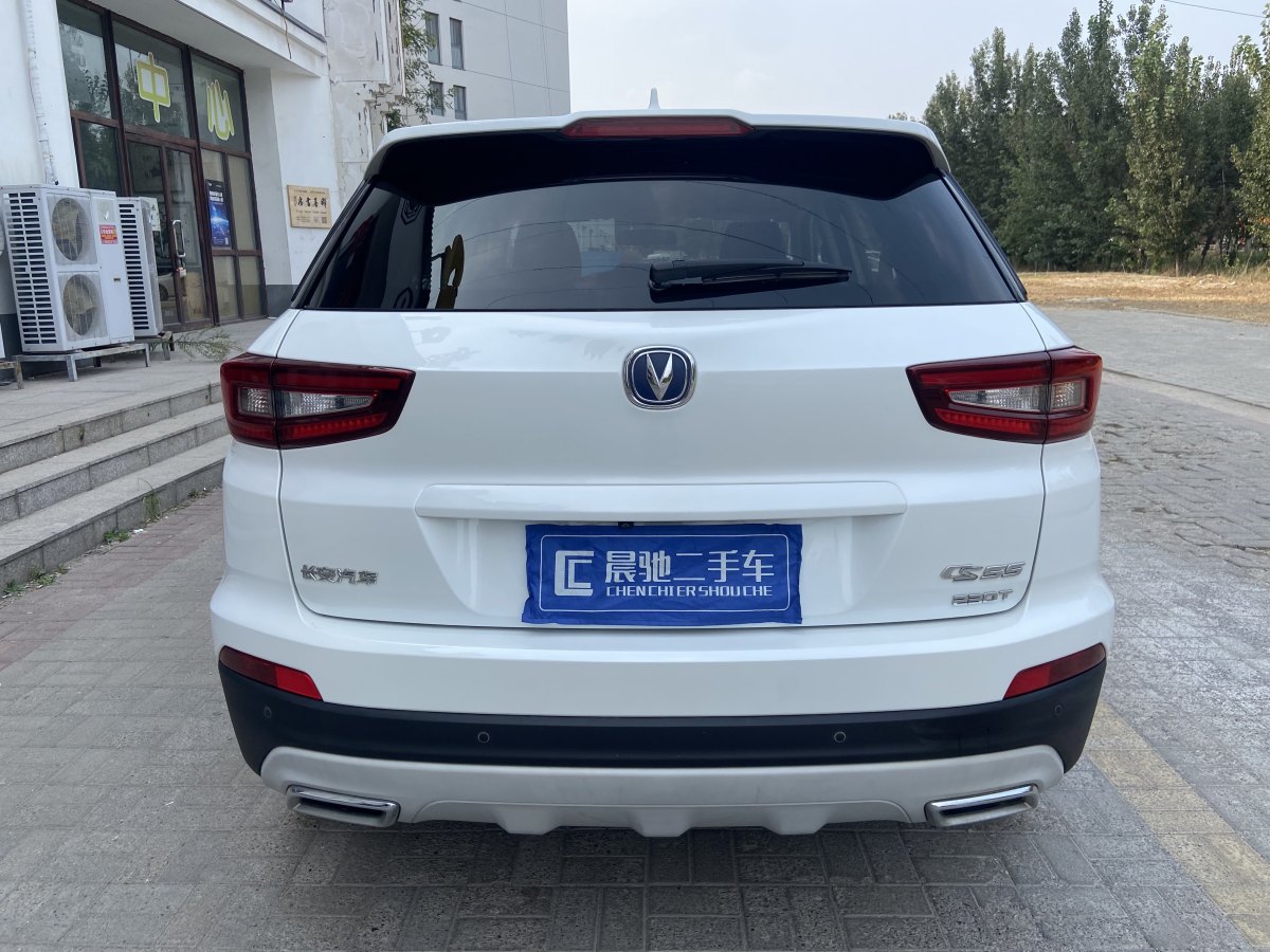 2019年6月長(zhǎng)安 CS55  2018款 1.5T 手動(dòng)炫色型