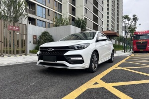 艾瑞澤GX 奇瑞  1.5T CVT新型色版 國(guó)V